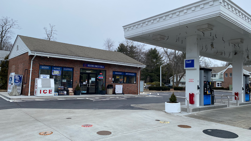 Gulf Gas Station/Bostons Finest Fuels Mart | 28 Boston Post Rd, Wayland, MA 01778, USA | Phone: (508) 276-1631