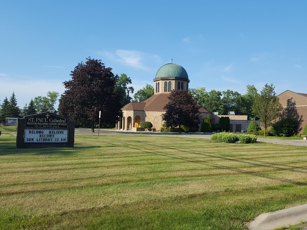 Sts. Peter and Paul Romanian Orthodox Church | 750 N Beech Daly Rd, Dearborn Heights, MI 48127, USA | Phone: (313) 274-9651