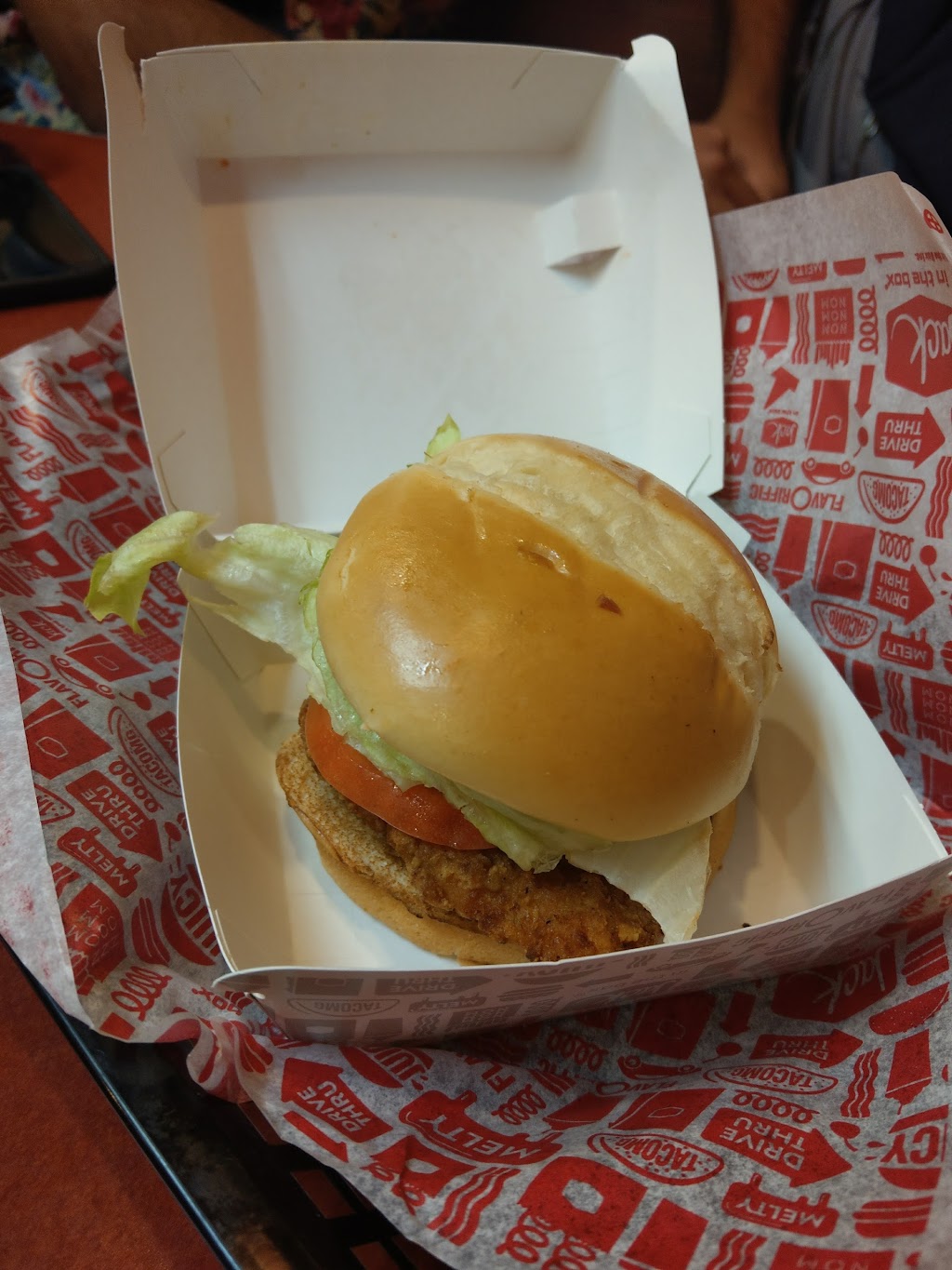 Jack in the Box | 3737 S Cooper St, Arlington, TX 76015, USA | Phone: (817) 472-9462