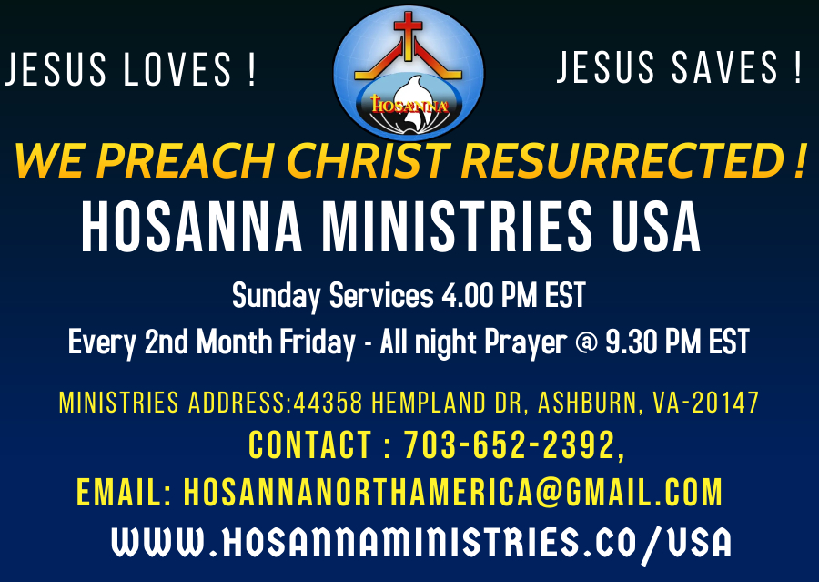 Telugu Christian Church - Hosanna Ministries | 44358 Hempland Dr, Ashburn, VA 20147, United States | Phone: (703) 652-2392