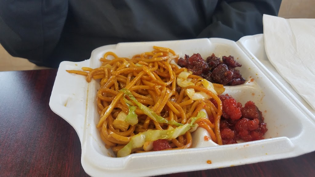 Hong Kong Express | 614 GA-155 S, McDonough, GA 30253, USA | Phone: (678) 272-7007