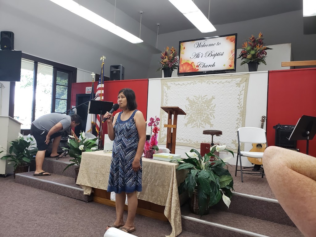 Alii Baptist Church of Ewa Villages | 91-1219 Renton Rd, Ewa Beach, HI 96706, USA | Phone: (808) 859-4556