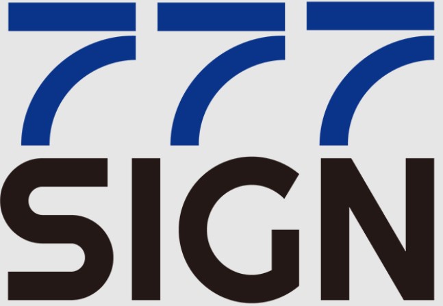 777 Sign | 4050 W Harmon Ave Suite #4, Las Vegas, NV 89103, United States | Phone: (702) 754-5052