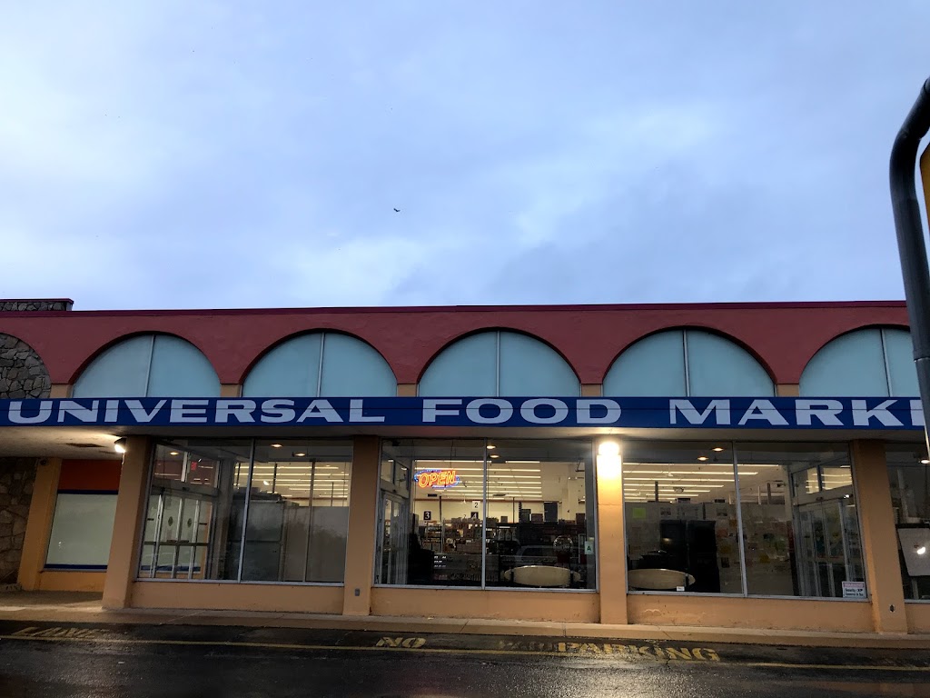 Universal Food Market ( Cho Phu Yen ) | 4330 S Broadway, St. Louis, MO 63111, USA | Phone: (314) 353-3500