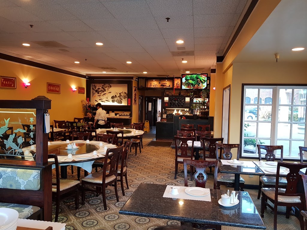 Imperial Delight | 290 Market Pl, San Ramon, CA 94583, USA | Phone: (925) 867-2888