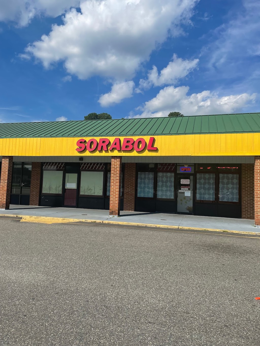 Sorabol Restaurant | 13286 Warwick Blvd, Newport News, VA 23602, USA | Phone: (757) 886-0188