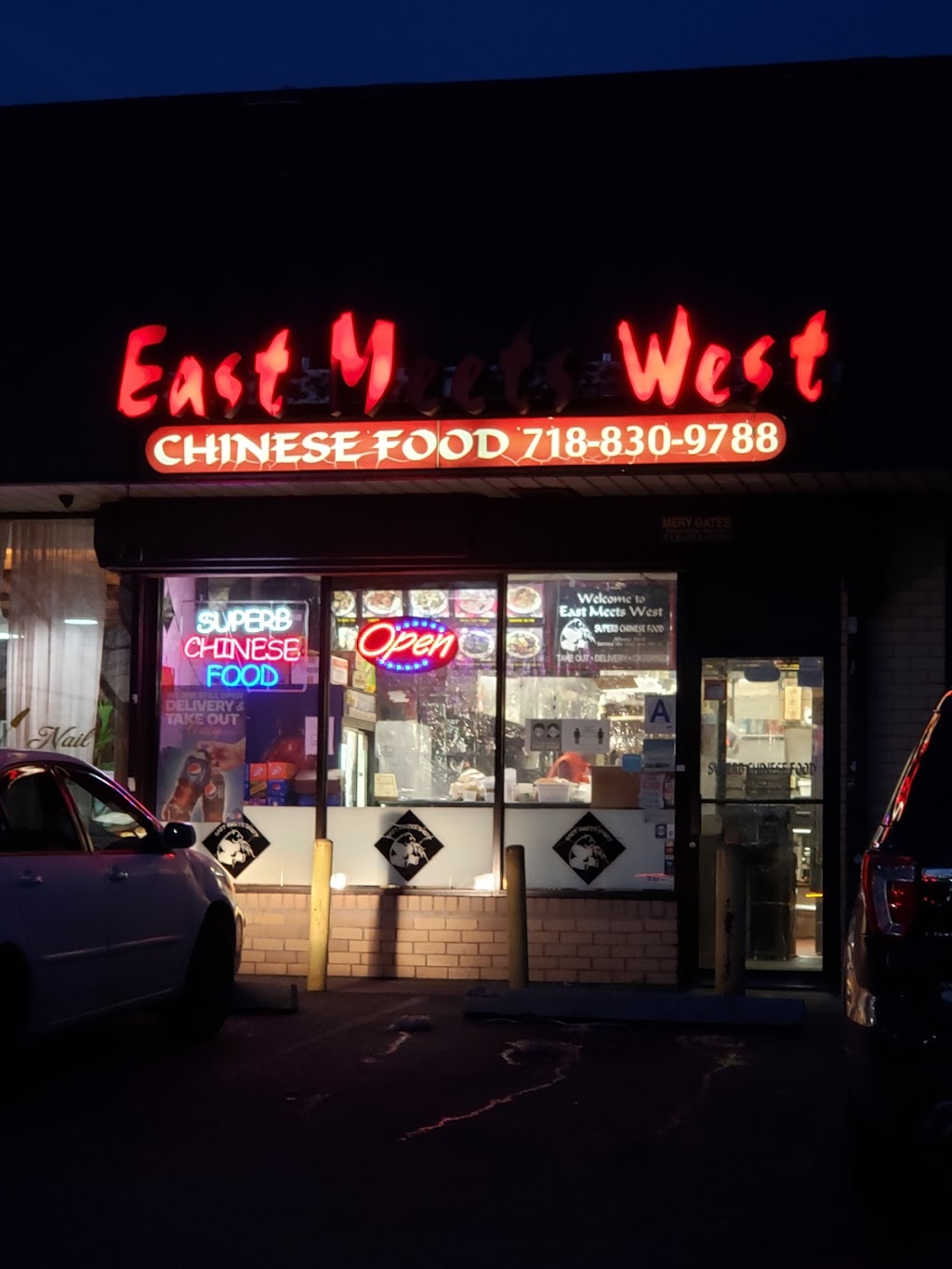 East Meets West | 65-07 Woodhaven Blvd, Rego Park, NY 11374, USA | Phone: (718) 830-9788