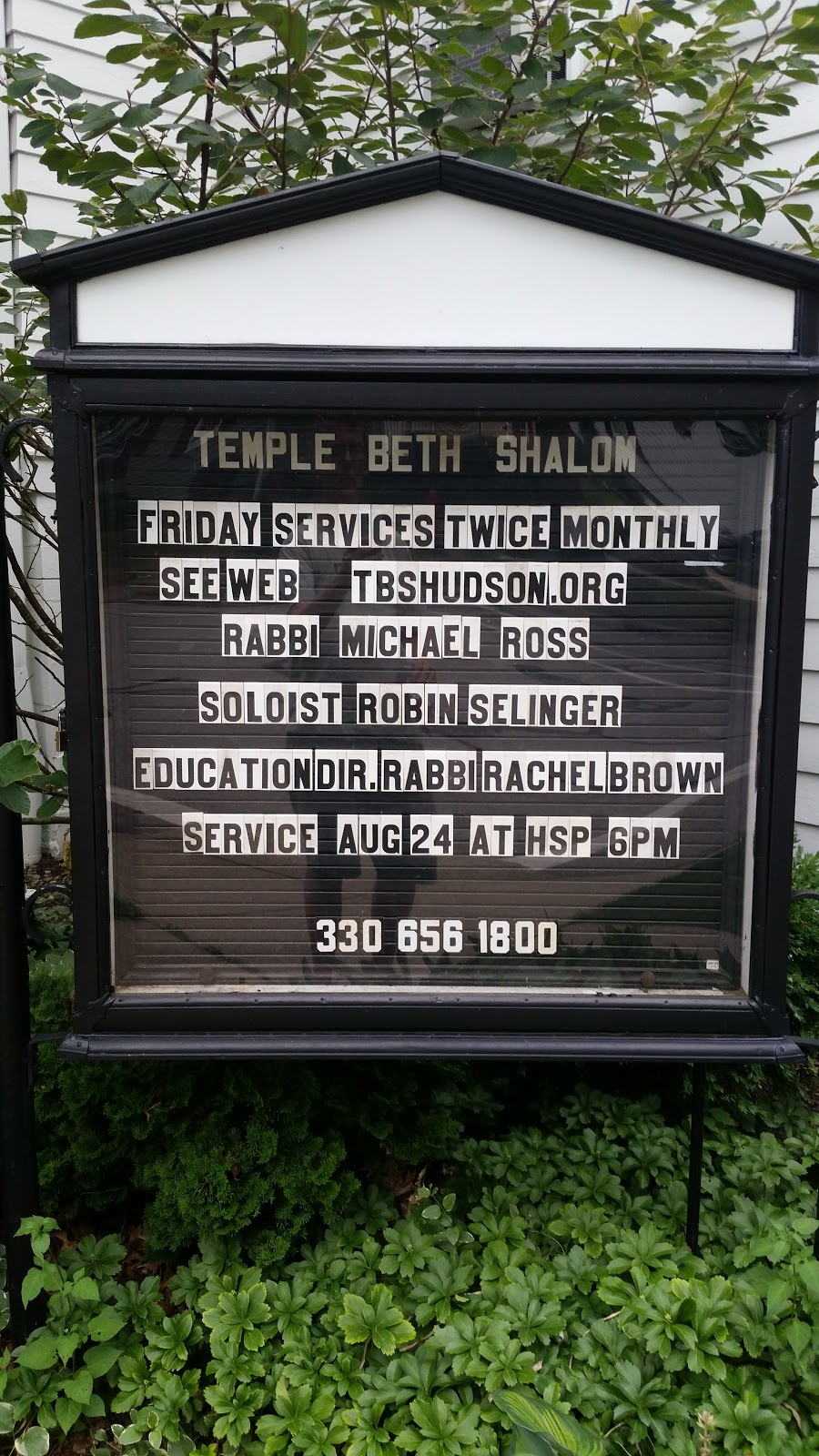 Temple Beth Shalom | 50 Division St, Hudson, OH 44236, USA | Phone: (330) 656-1800