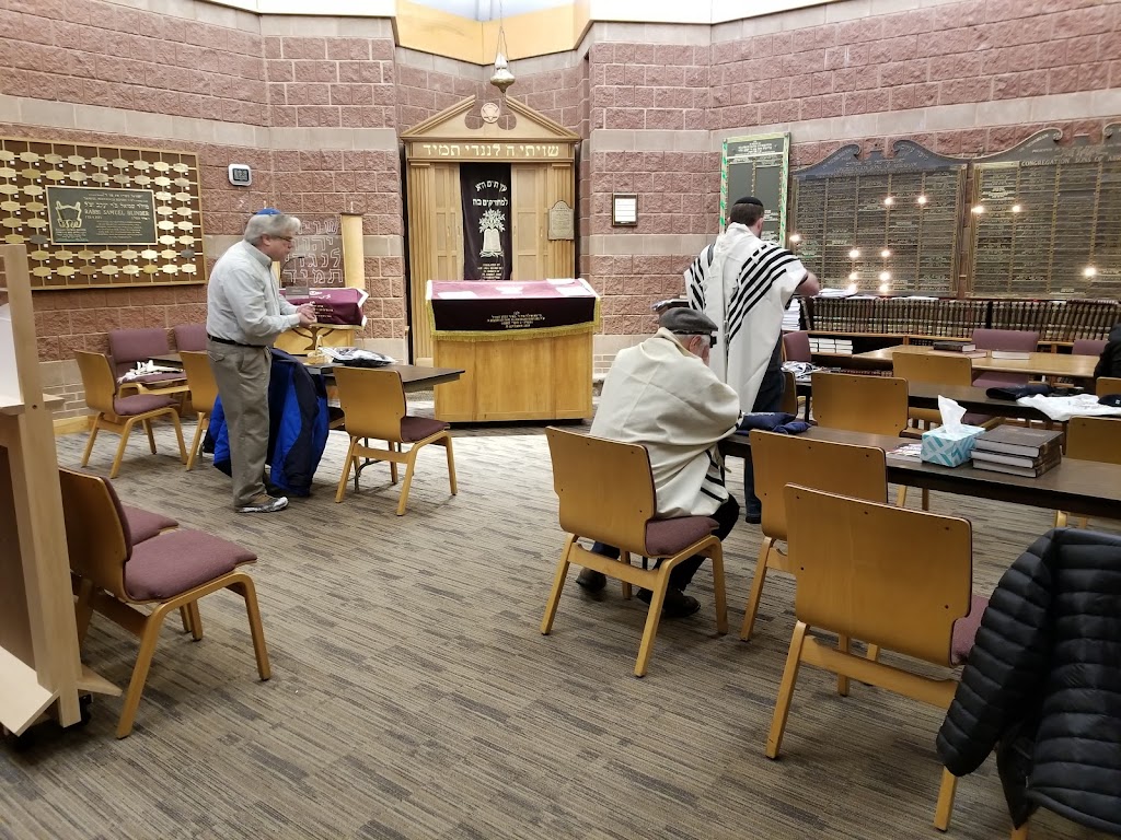 Congregation Beth Abraham-Jacob (CBAJ) | 380 Whitehall Rd, Albany, NY 12208, USA | Phone: (518) 489-5819