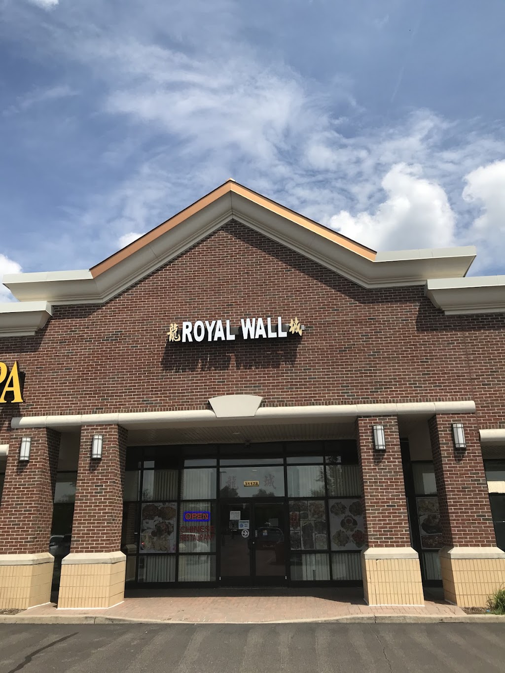 Royal Wall | 31178 Beck Rd, Novi, MI 48377, USA | Phone: (248) 624-9600