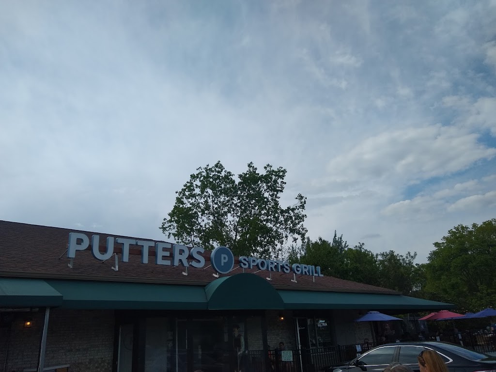Putters Sports Grill - Liberty Twp | 6575 Cincinnati Dayton Rd, Liberty Township, OH 45044, USA | Phone: (513) 755-0222