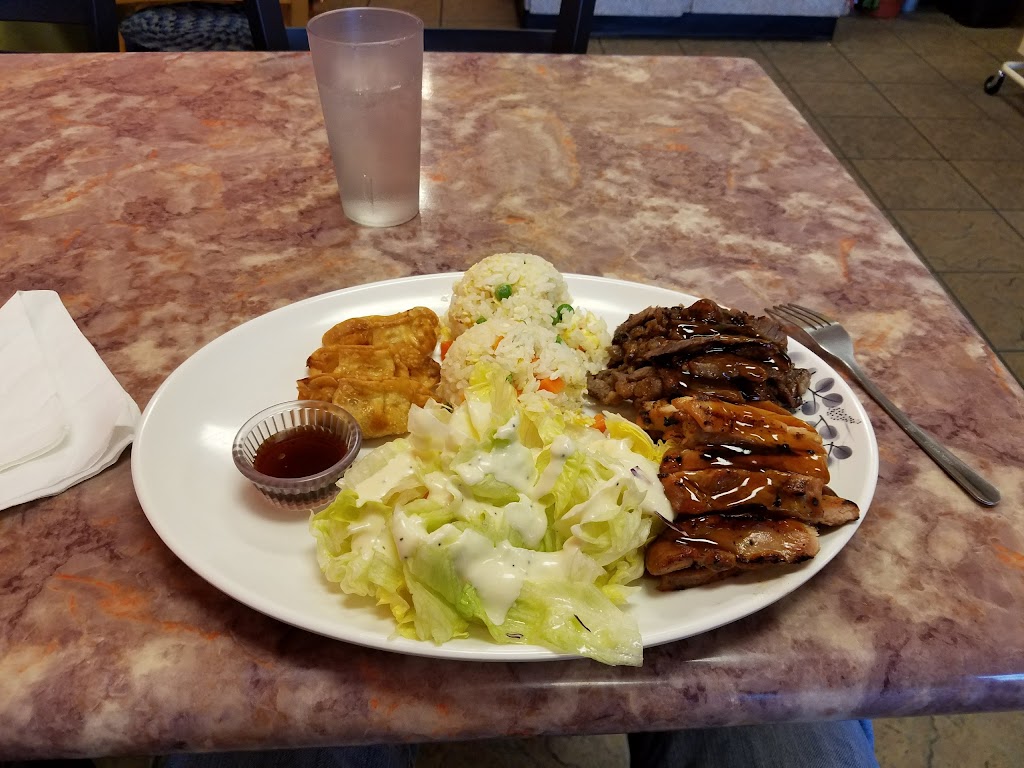 Asiana Teriyaki | 920 15th St SW, Auburn, WA 98001, USA | Phone: (253) 939-5587