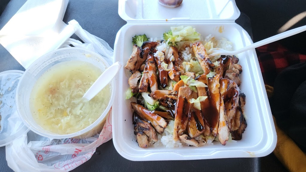 Ichi Teriyaki 26 | 3307 Evergreen Way # 304, Washougal, WA 98671, USA | Phone: (360) 210-4081