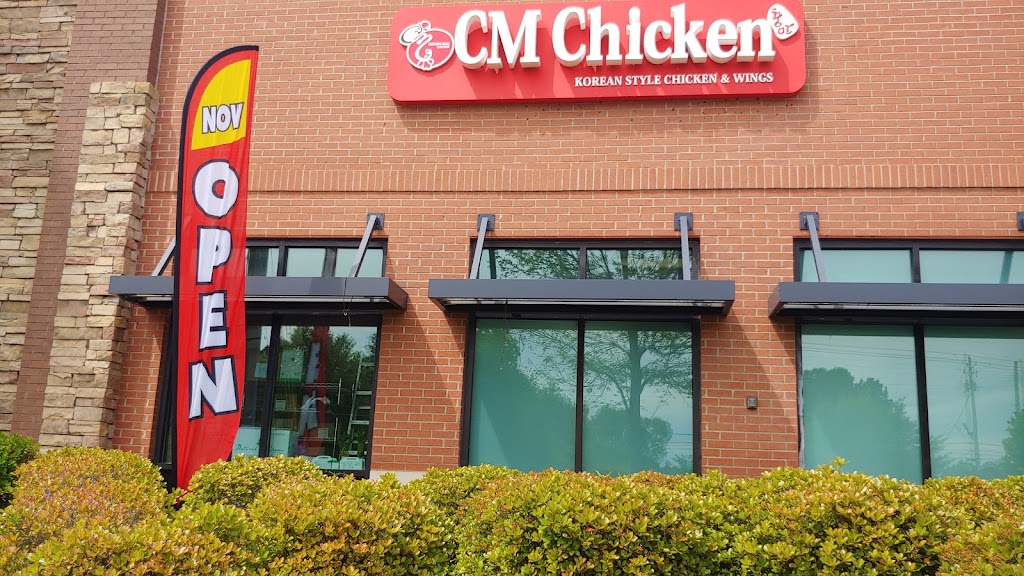 Choong Man Chicken Peachtree City | 2705 GA-54, Peachtree City, GA 30269, USA | Phone: (678) 519-5151