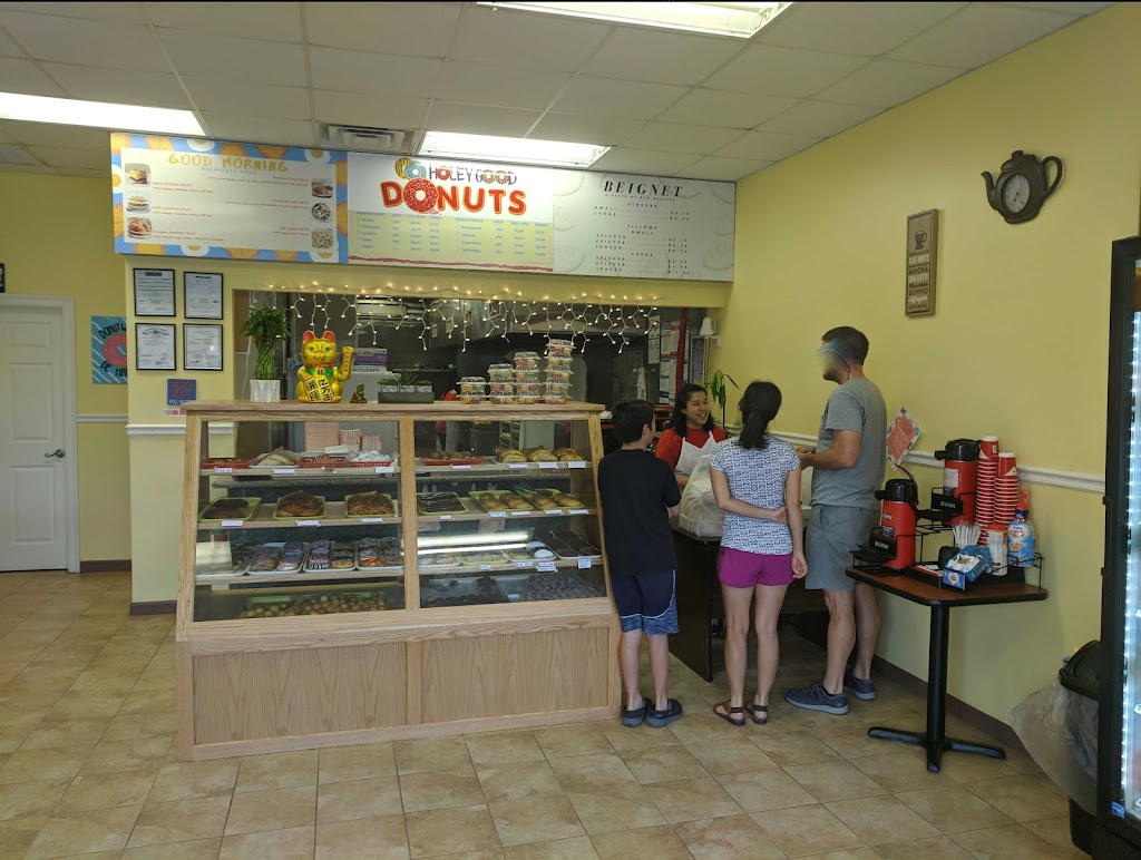 Holey Good Donuts | 18564 Magnolia Bridge Rd #109, Greenwell Springs, LA 70739, USA | Phone: (225) 256-4642