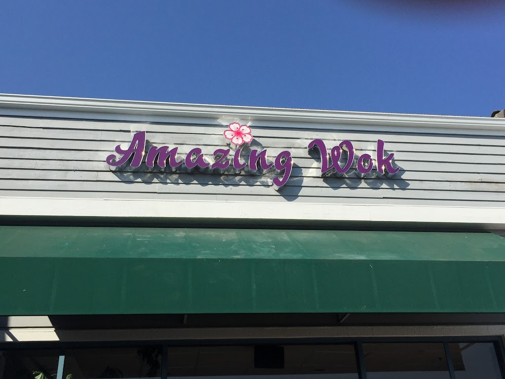 Amazing Wok | 9000 Crow Canyon Rd H, Danville, CA 94506, USA | Phone: (925) 736-1888
