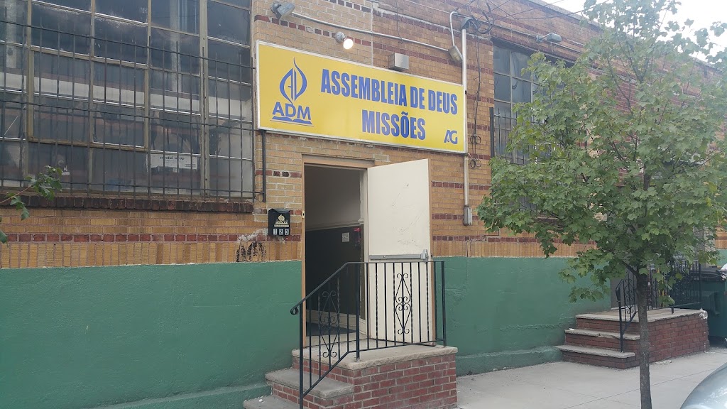 Assembleia de Deus Missions Ministry, Inc. | 123 Rome St, Newark, NJ 07105, USA | Phone: (973) 230-1365