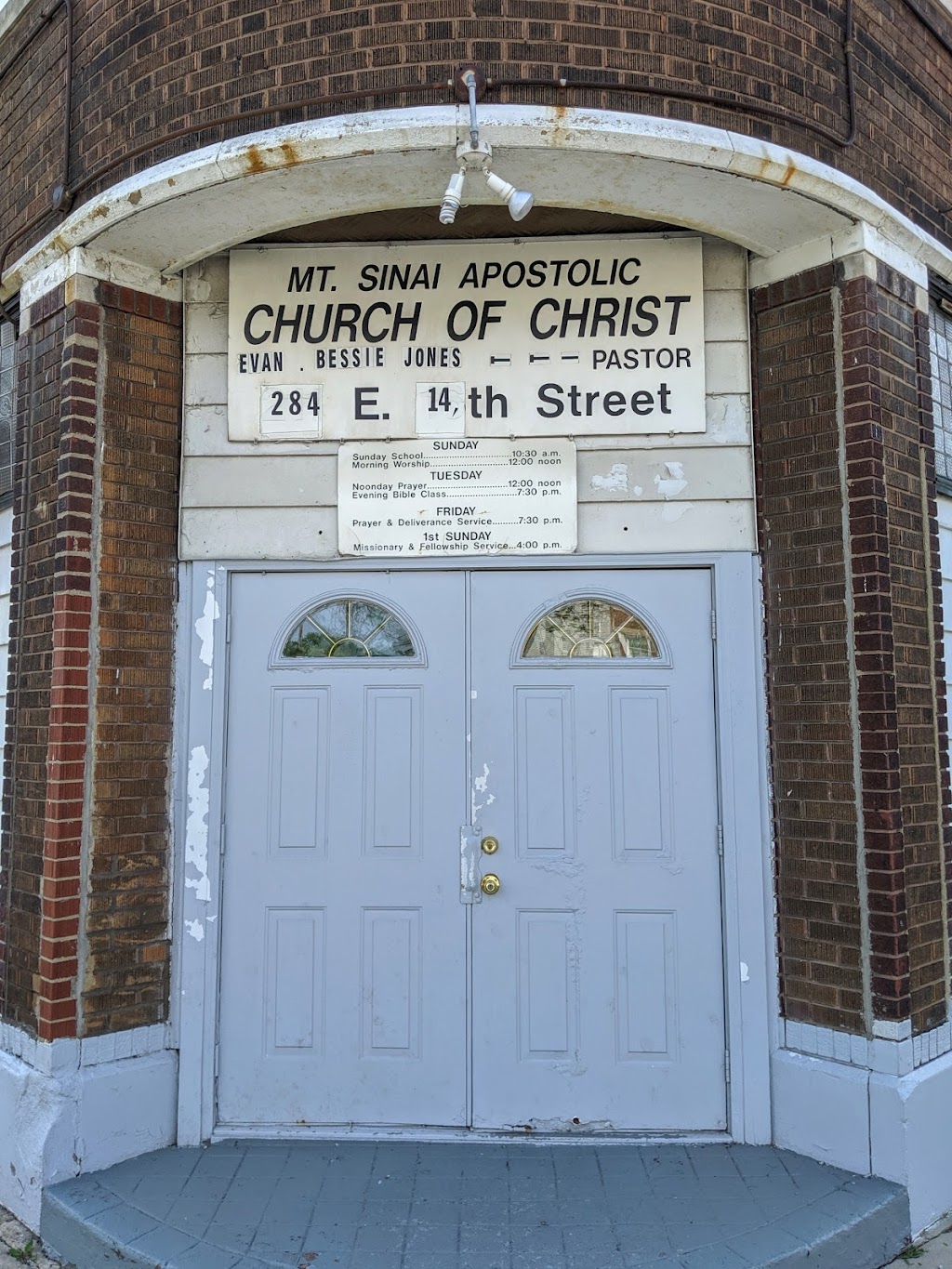 Mt Sinai Apolistic Church - 284 E Lincoln Hwy, Chicago Heights, Il 