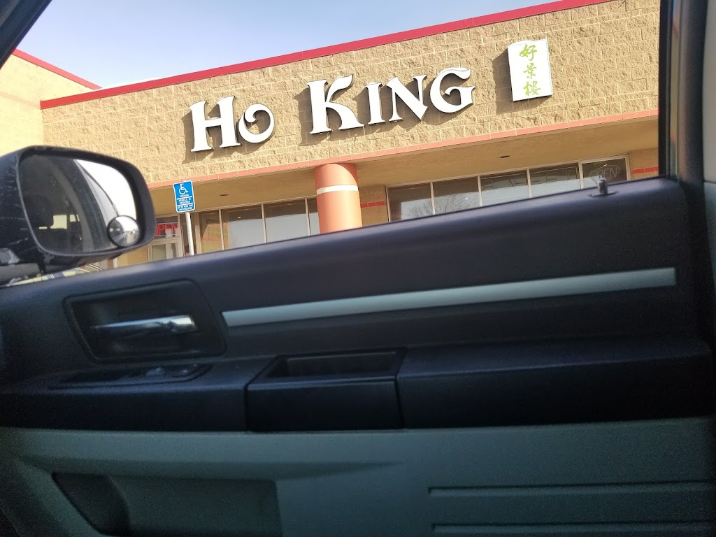 Ho King | 8711 E Point Douglas Rd #103, Cottage Grove, MN 55016, USA | Phone: (651) 458-1111