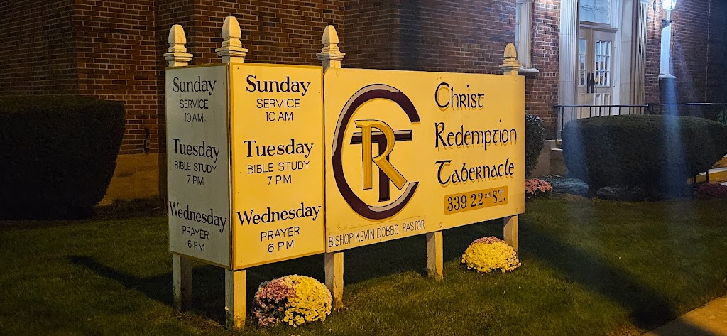 Christ Redemption Tabernacle | 339 22nd St, Niagara Falls, NY 14303, USA | Phone: (716) 285-2990