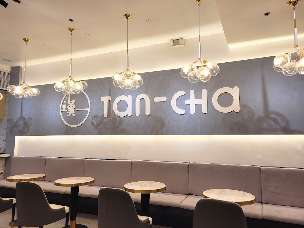 Tan-Cha | 5317 University Dr, Irvine, CA 92612 | Phone: (949) 381-3660