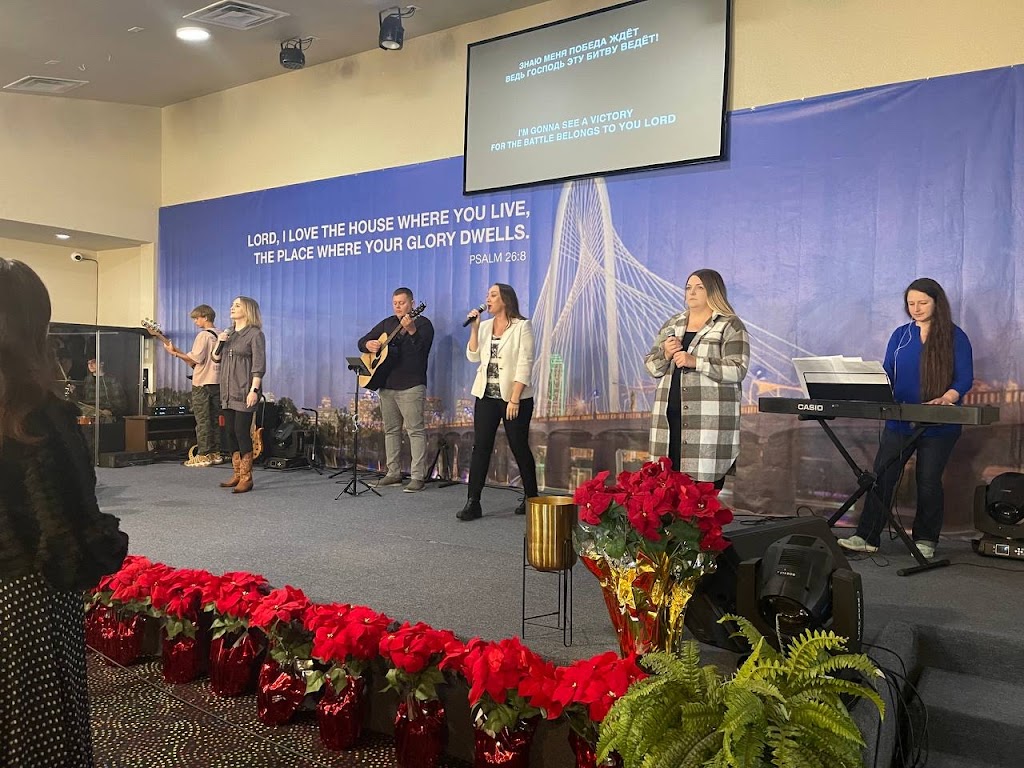 Salvation Church (Russian Church in Dallas, Русская Церковь "Спасение" в Далласе) | 5220 Village Creek Dr, Plano, TX 75093, USA | Phone: (469) 352-8864