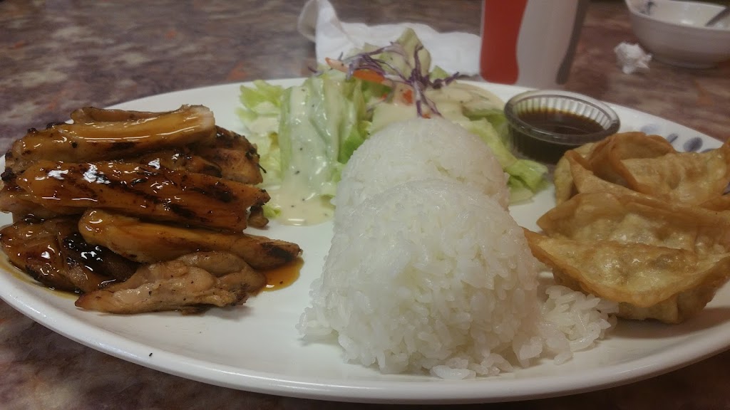 Asiana Teriyaki | 920 15th St SW, Auburn, WA 98001, USA | Phone: (253) 939-5587