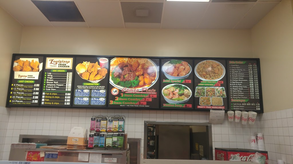Louisiana Fried Chicken | 9704 Lower Azusa Rd, El Monte, CA 91731, USA | Phone: (626) 258-2974