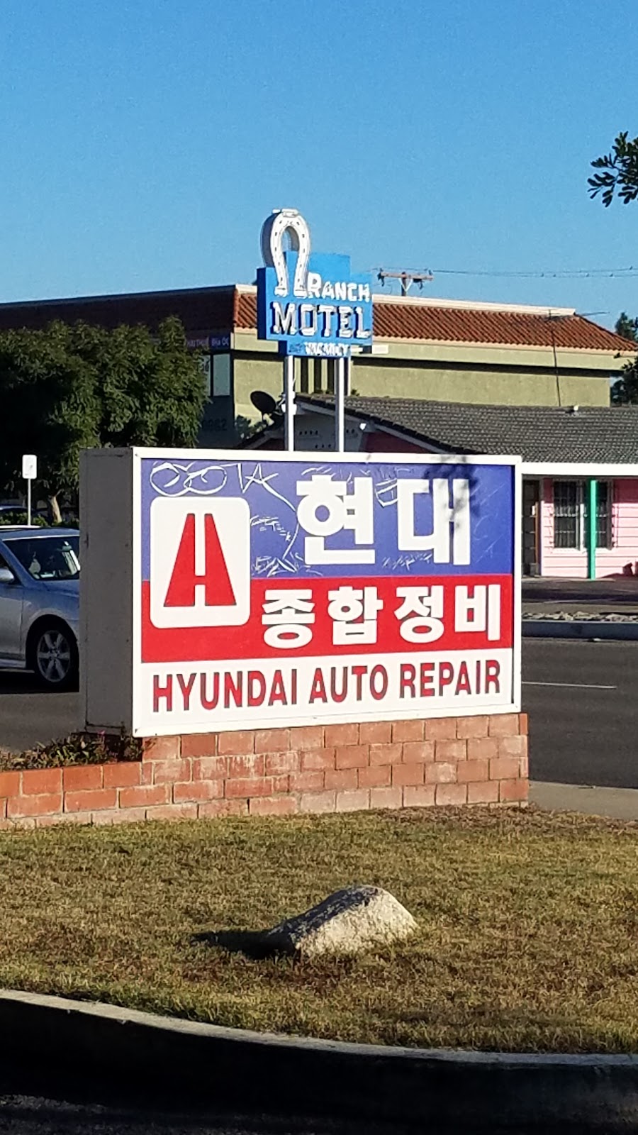 Hyundai Auto Repair | 8813 Garden Grove Blvd, Garden Grove, CA 92844, USA | Phone: (714) 530-0242