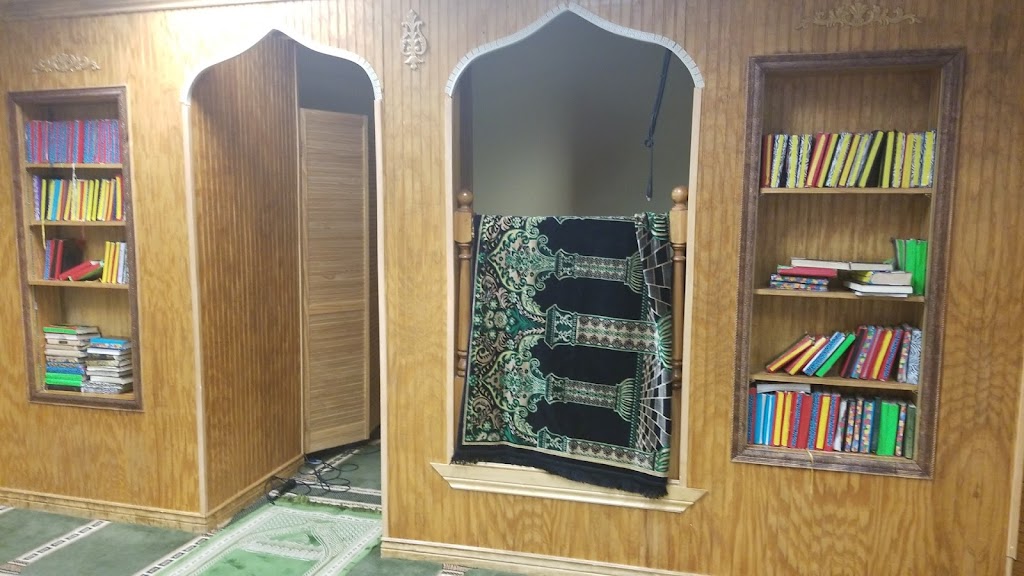 Irshad Islamic Center | 6520 Edenvale Blvd # 110, Eden Prairie, MN 55346, USA | Phone: (952) 681-7785