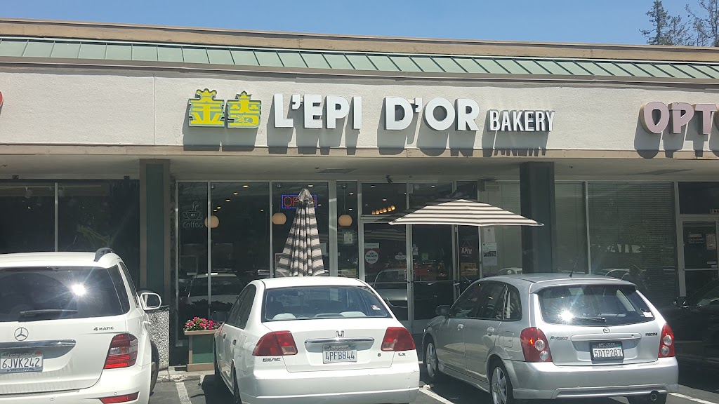 Lépi Dor Bakery | 19675 Stevens Creek Blvd, Cupertino, CA 95014, USA | Phone: (408) 255-2221