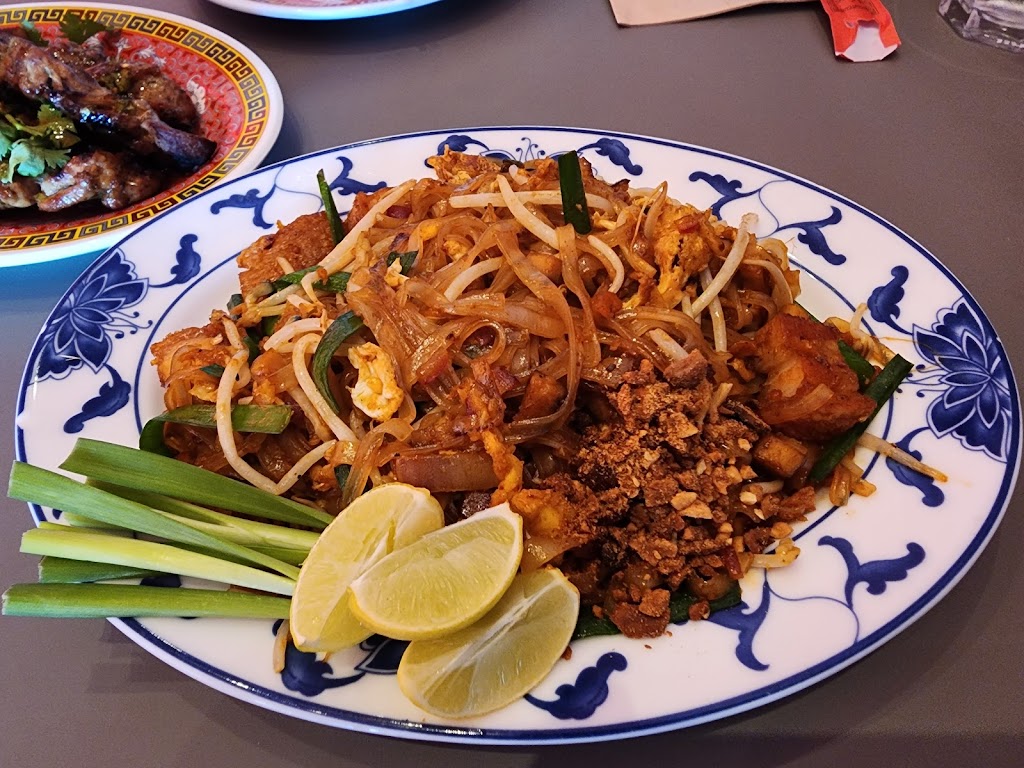 Tuk Tuk Thai | 1638 Sawtelle Blvd, Los Angeles, CA 90025, USA | Phone: (310) 860-1872