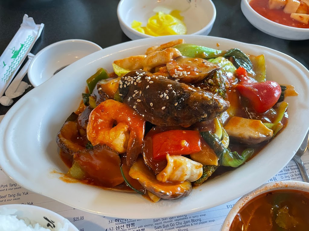 Jang Won Restaurant | 13814 Braddock Rd, Centreville, VA 20121, USA | Phone: (703) 266-3881