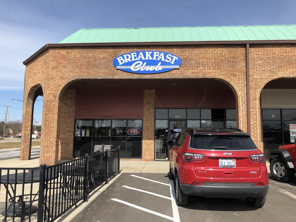 The Breakfast Club of Troy | 3672 Rochester Rd, Troy, MI 48083, USA | Phone: (248) 422-6938