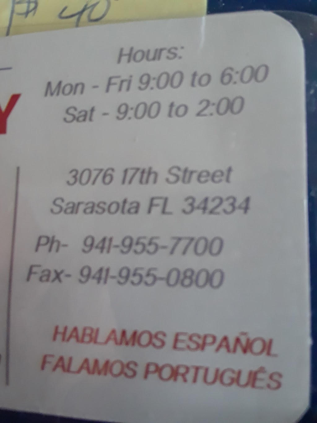 Americas Pharmacy | 3470 17th St, Sarasota, FL 34235, USA | Phone: (941) 955-7700