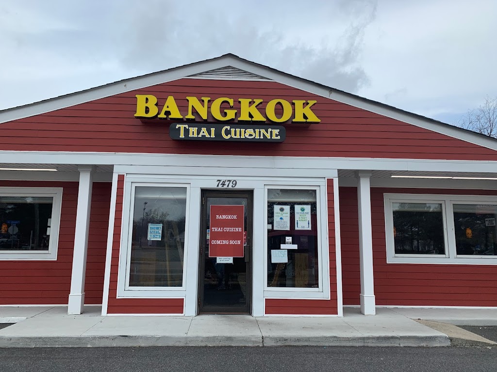 Bangkok Thai Cuisine | Bangkok Thai Cuisine, 7479 Tidewater Dr, Norfolk, VA 23505, USA | Phone: (757) 937-5273