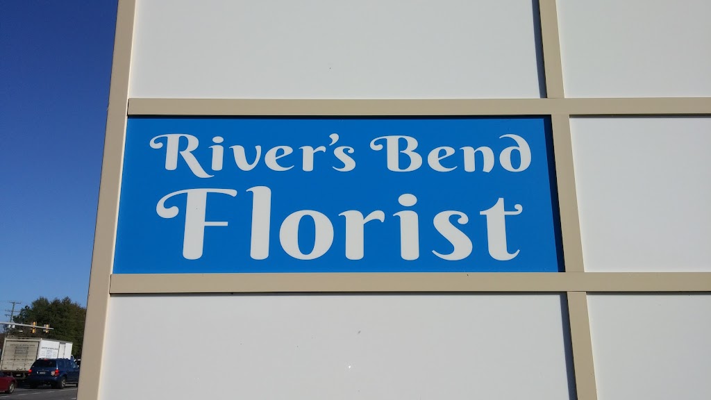 Rivers Bend Florist | 220 Johnson Creek Dr, Chester, VA 23836, USA | Phone: (804) 571-6318