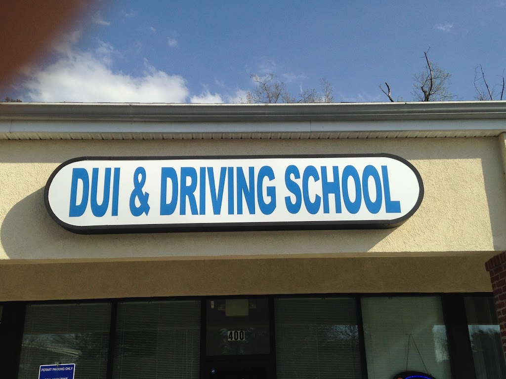 ALL N 1 DRIVING SCHOOL | 7245 Rockbridge Rd SW, Lithonia, GA 30058, USA | Phone: (770) 559-3465