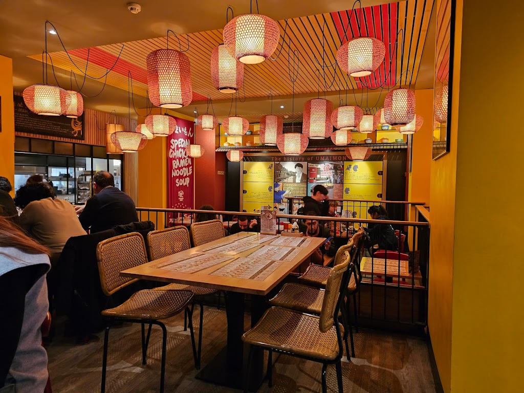 Umaimon Ramen Noodles | Korte Leidsedwarsstraat 51, 1017 PW Amsterdam, Netherlands | Phone: 020 261 3880