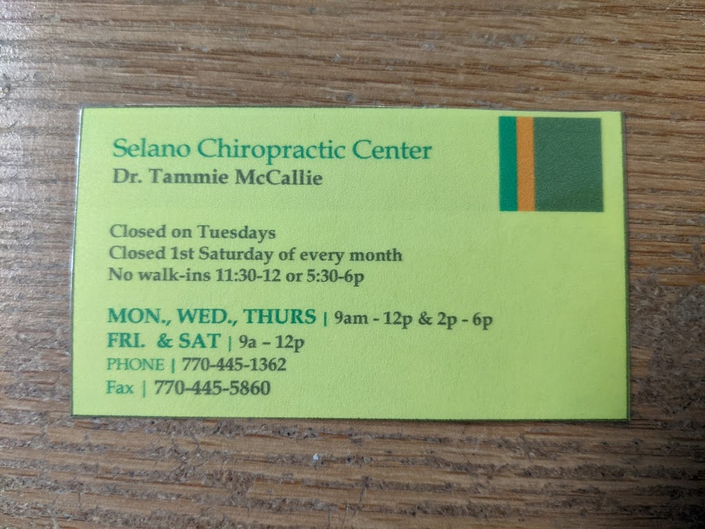 Selano Chiropractic Center | 243 Merchants Dr suite A, Dallas, GA 30132, USA | Phone: (770) 445-1362