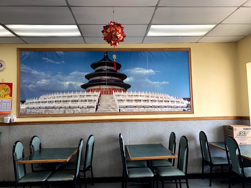 China Kitchen | 4642 Wilkens Ave, Baltimore, MD 21229, USA | Phone: (410) 536-0746