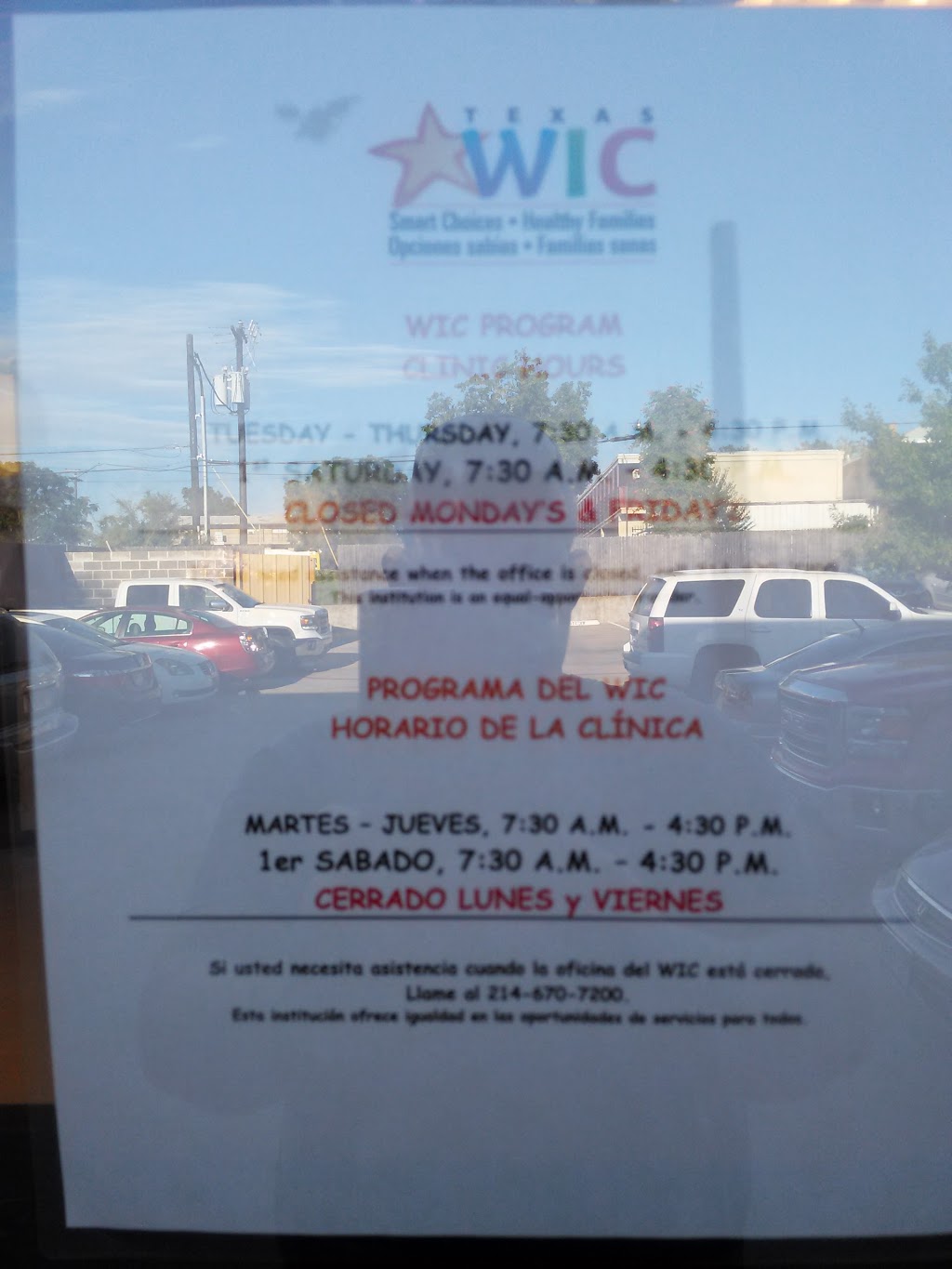 Dallas WIC Office - Jefferson | 1113 E Jefferson Blvd #100, Dallas, TX 75203, USA | Phone: (214) 670-7200