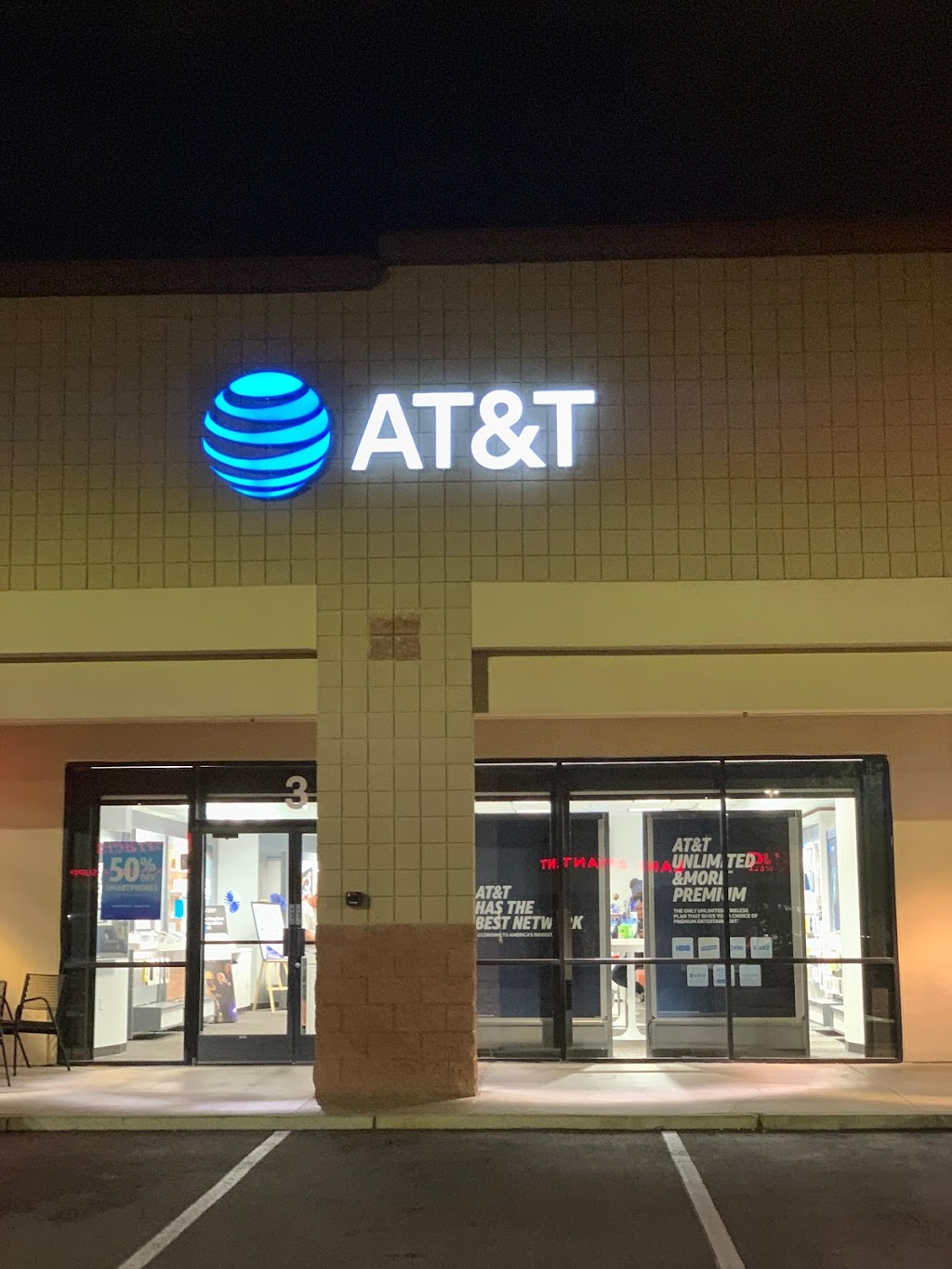 AT&T Store | 2805 W Agua Fria Fwy Suite 3, Phoenix, AZ 85027, USA | Phone: (602) 344-9994