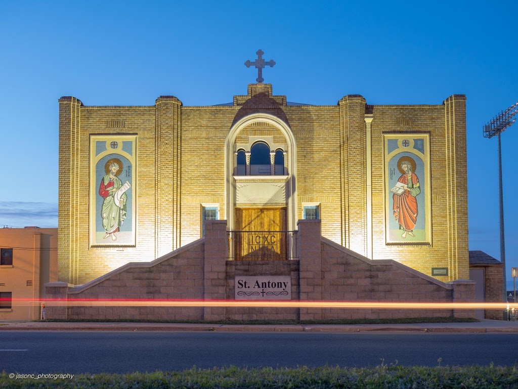 St. Antony Antiochian Orthodox Christian Church | 2645 E 6th St, Tulsa, OK 74104, USA | Phone: (918) 584-4116