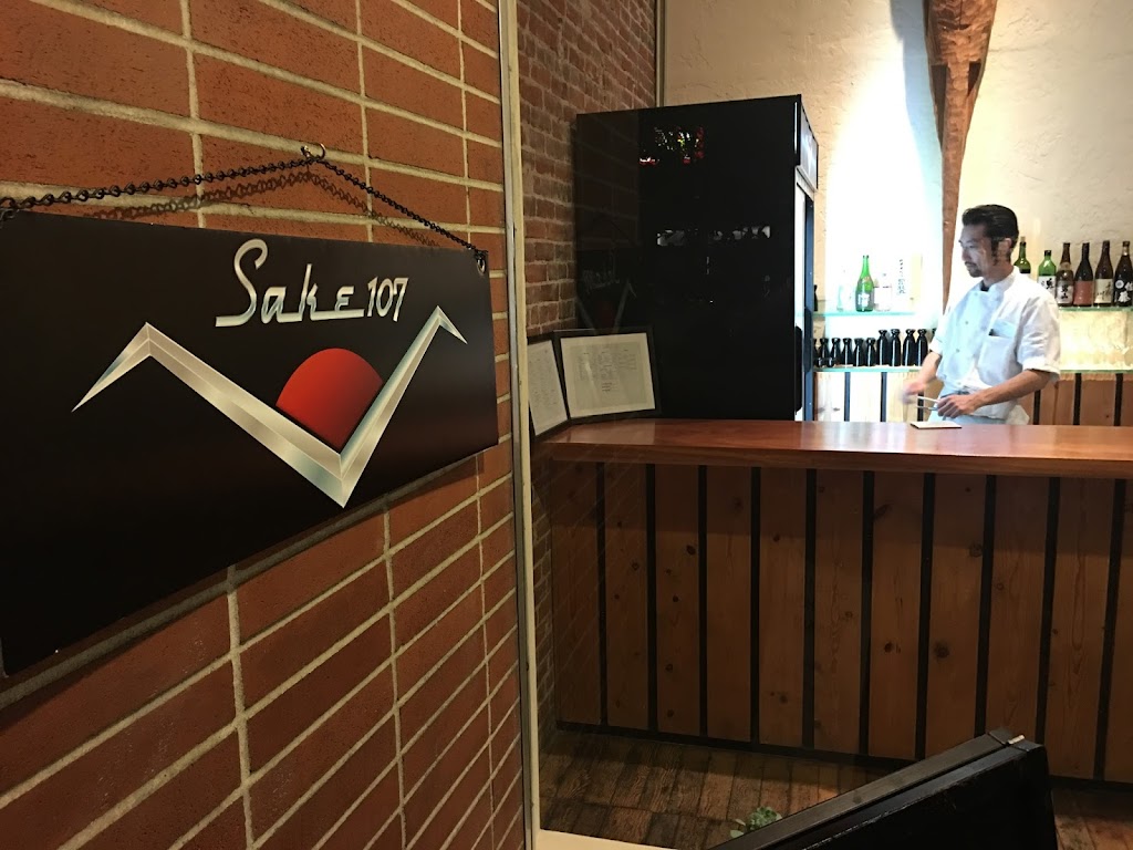 Sake 107 | 107 Petaluma Blvd N, Petaluma, CA 94952, USA | Phone: (707) 241-7580