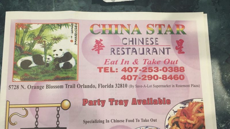 China Star | 5728 N Orange Blossom Trail #1023, Orlando, FL 32810, USA | Phone: (407) 253-0388