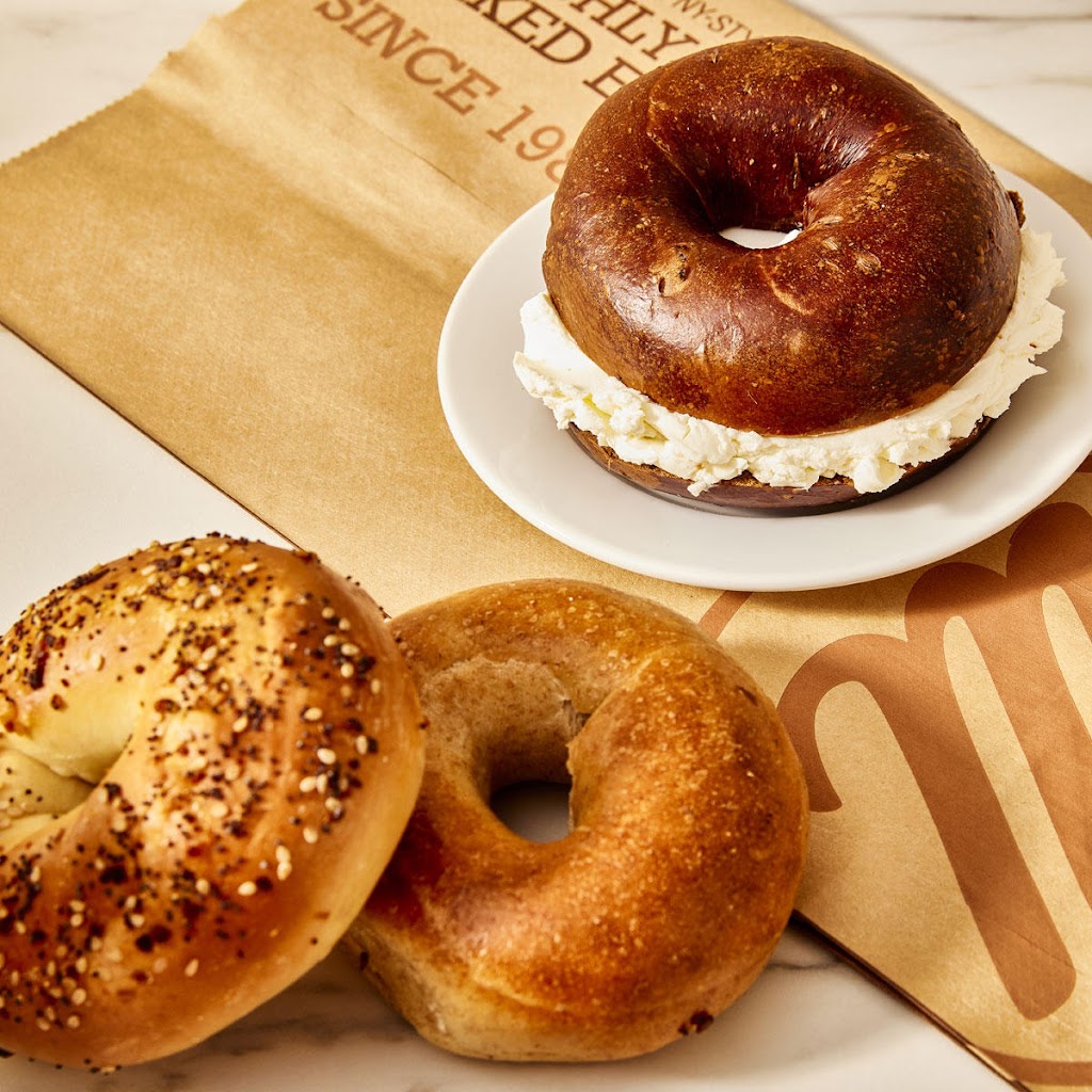 Manhattan Bagel | 702 NJ-70, Brick Township, NJ 08723, USA | Phone: (732) 477-7443