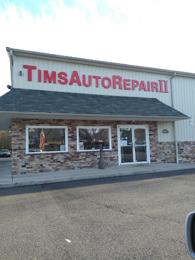 Tims Auto repair II | 861 Woodlane Rd, Westampton, NJ 08060, USA | Phone: (609) 267-4600