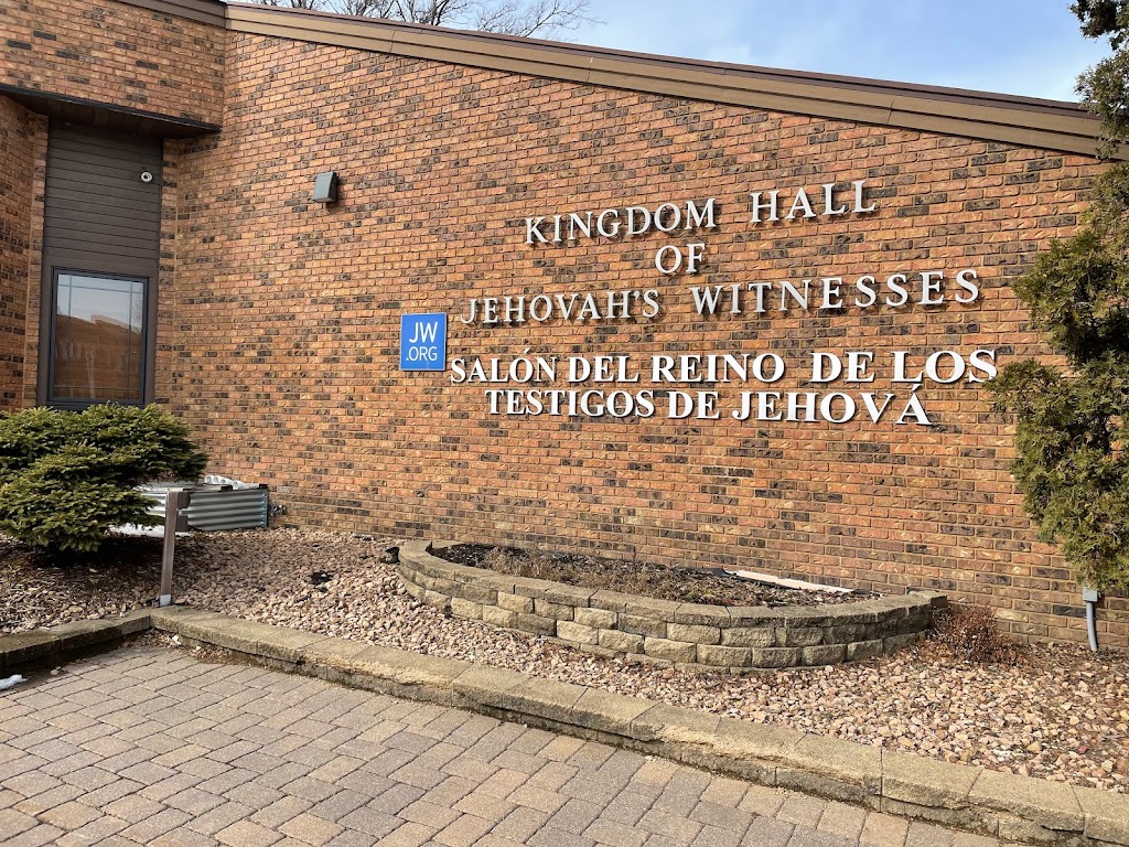 Kingdom Hall of Jehovahs Witnesses | 701 N Humboldt Ave, Minneapolis, MN 55411, USA | Phone: (612) 374-2793