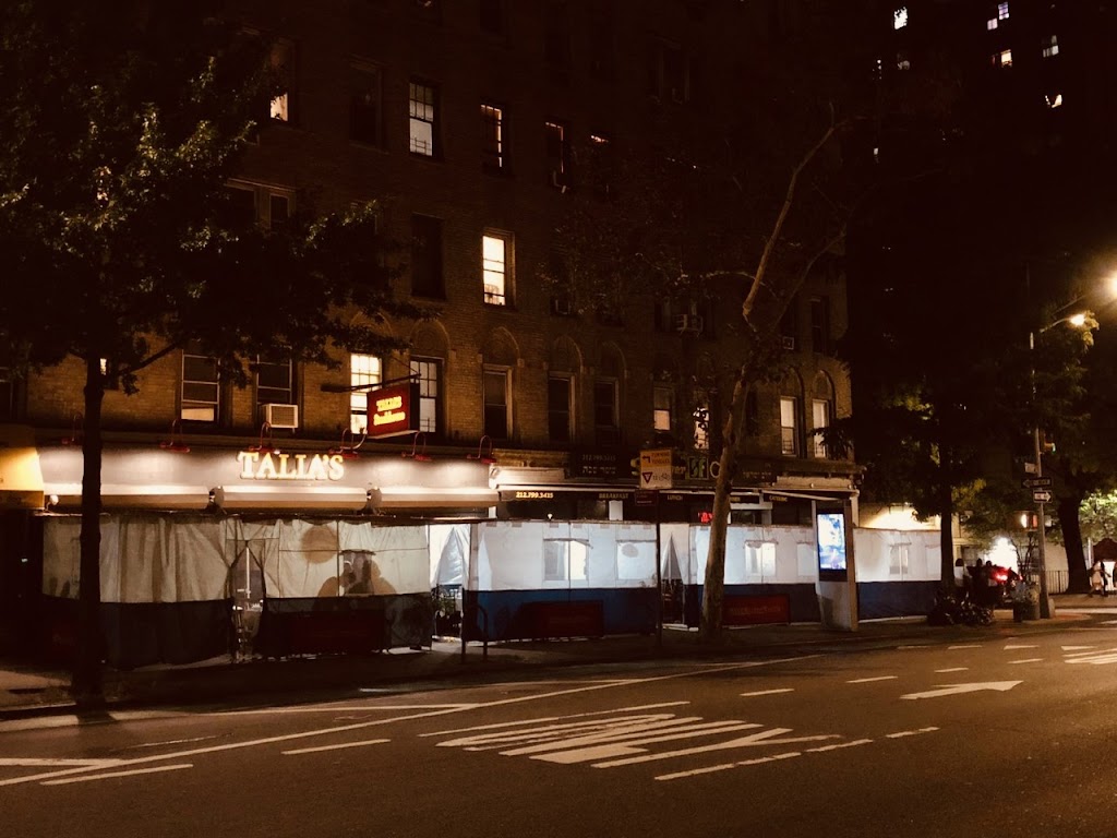 Talias Steakhouse and Bar | 668 Amsterdam Ave, New York, NY 10025, USA | Phone: (212) 580-3770